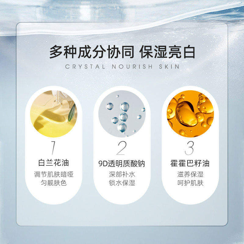 雪玲妃燕麦安肌精华液舒缓屏障补水保湿面部精华水细腻肌肤敏感肌,淘宝优惠券,粉丝福利购,淘宝优惠卷