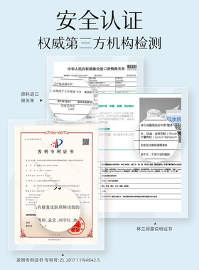 雪玲妃香氛护手霜滋润保湿久留香