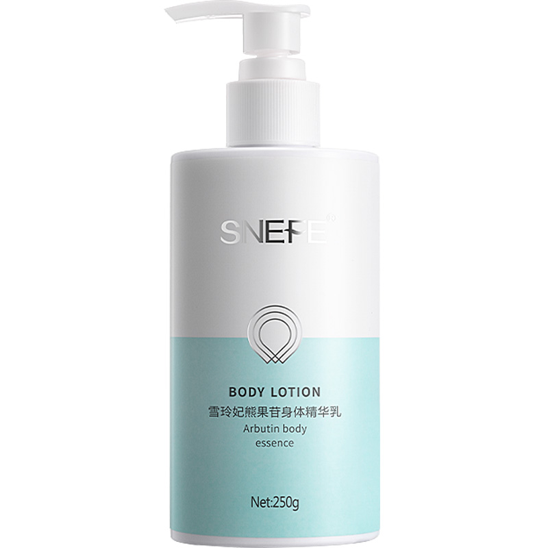 雪玲妃旗舰店雪玲妃身体乳女保湿滋润补水香体熊果苷烟酰胺果酸润肤乳清爽全身3