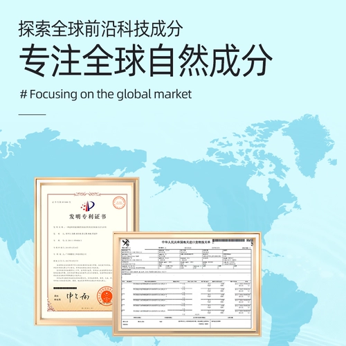 Гель для душа для плавания, шампунь подходит для мужчин и женщин для ухода за кожей, 2 в 1