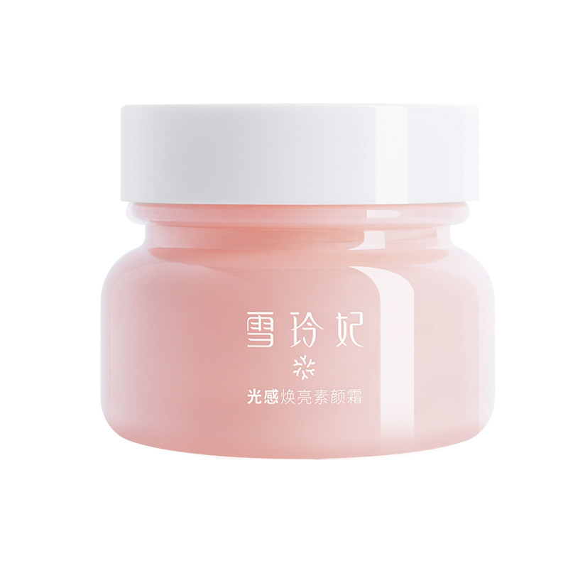 雪玲妃旗舰店雪玲妃素颜霜女正品遮瑕痘印面霜懒人霜隔离裸妆自然学生男士专用3