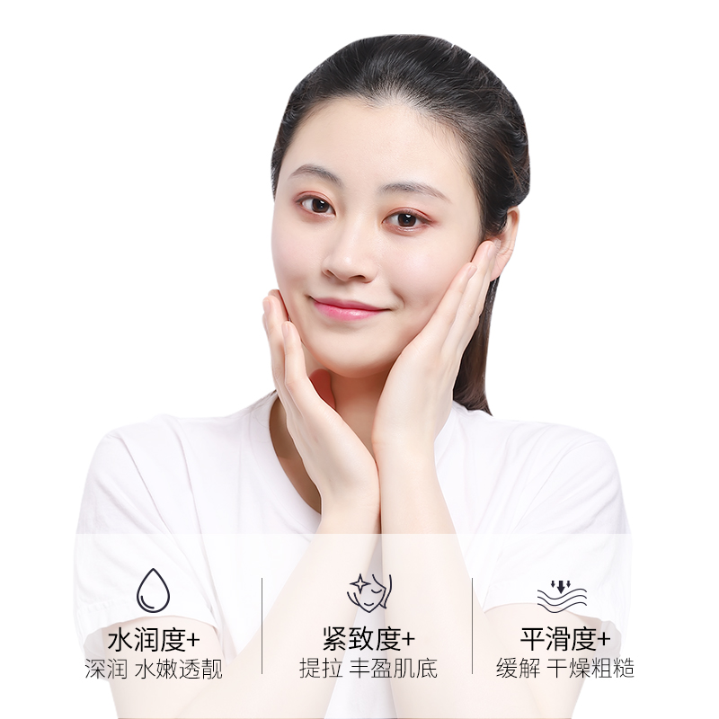 雪玲妃旗舰店雪玲妃二裂酵母水乳套装面部护理护肤套装学生女男补水保湿控油1