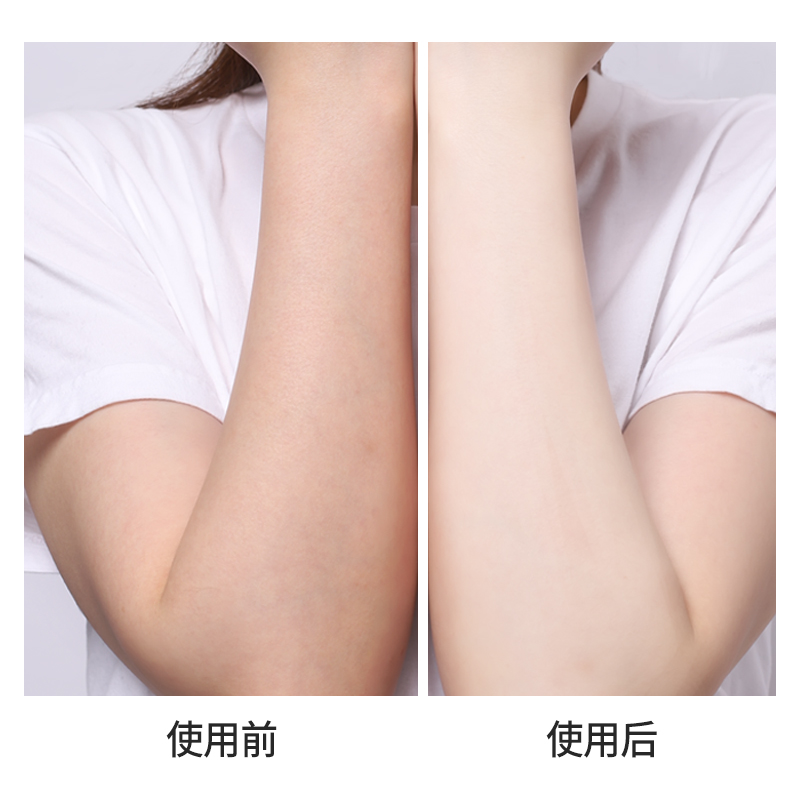 雪玲妃旗舰店雪玲妃防晒喷雾SPF50隔离紫外线防水防汗防晒霜喷雾男女学生军训2