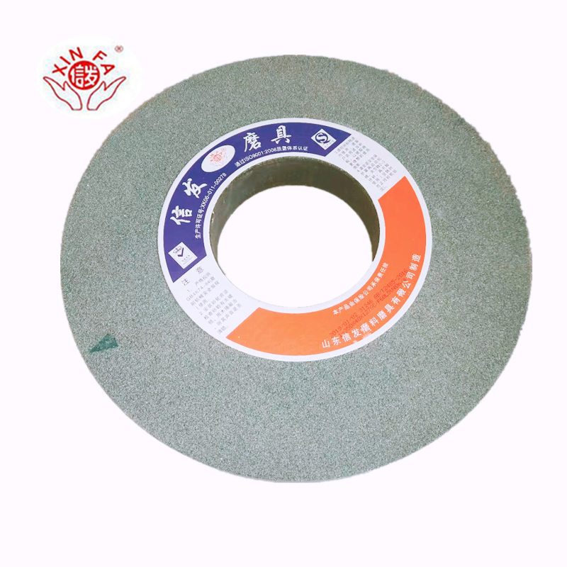 信发陶瓷平面磨床棕白刚玉砂轮机片绿碳外圆磨床铸造件300*40*75 - 图2