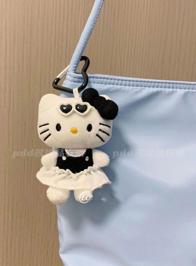 可爱公仔挂件爱心钥匙扣