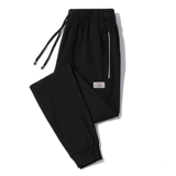 Хлопковые осенние штаны, трендовые повседневные брюки, в корейском стиле, оверсайз