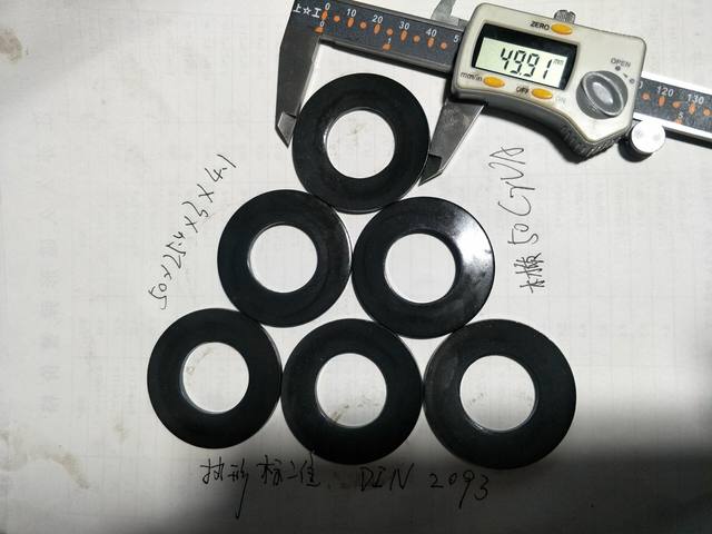 Processing center disc spring butterfly spring rolls