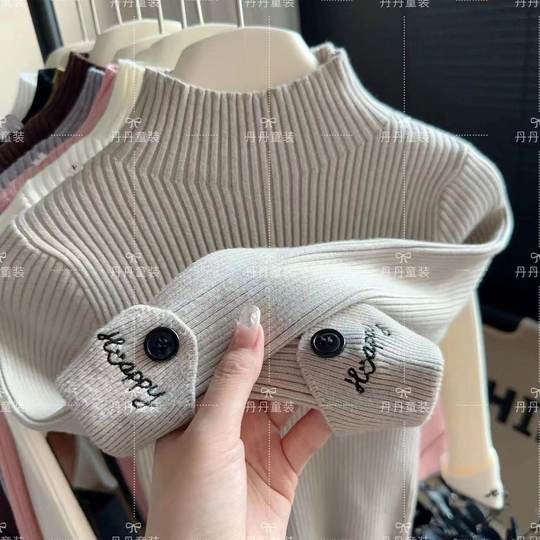 Korean men and women and children's inner knitted base shirt top autumn and winter 2025 new half-high neck soft pullover sweater