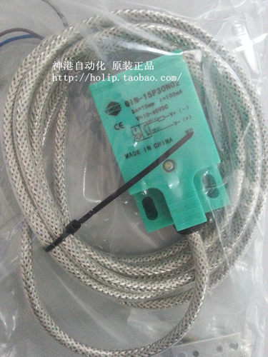 原装YINGKE传感器方形接近开关QIN-05P16N03 QIN-05P16NO3 Q1N - 图2