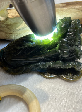 和田玉析木河磨玉白菜手把件吊坠