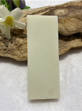 和田玉牌子原石原料析木河磨玉