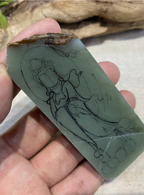 析木河磨玉牌子原石吊坠和田玉