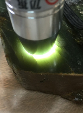 析木河磨玉原料和田玉原石