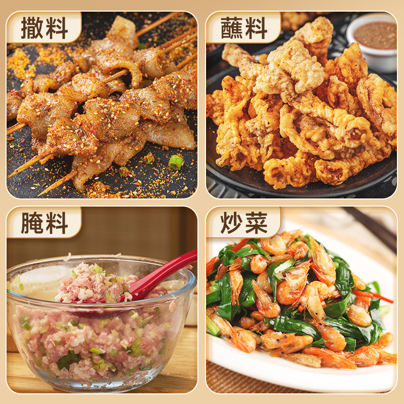 图5