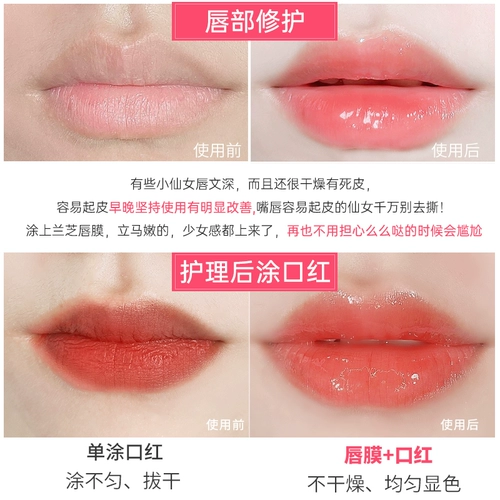 Laneige 姖鍞 g 啘 铡 铡 镄 鍖 鍖 栧 栧 栧 绾 绾 绾 绾 绾 绾 绾 绾 绾 绾 绾 绾 绾 绾 绾 绾 绾 绾 绾 绾 绾 绾 绾 绾 绾 绾 绾 绾 绾 绾 绾 绾 绾 绾 绾 绾 绾绾 绾 绾 绾 绾 绾 绾 绾 绾 绾?