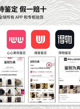 专柜行货｜新版pro阿玛尼红蓝标粉底液权力大师遮瑕持久不脱妆