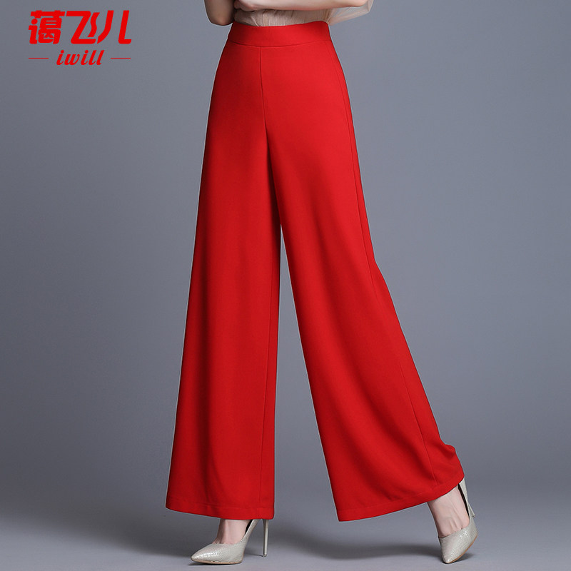 雪纺垂感飘逸显瘦夏季高腰阔腿裤 iwill服饰休闲裤