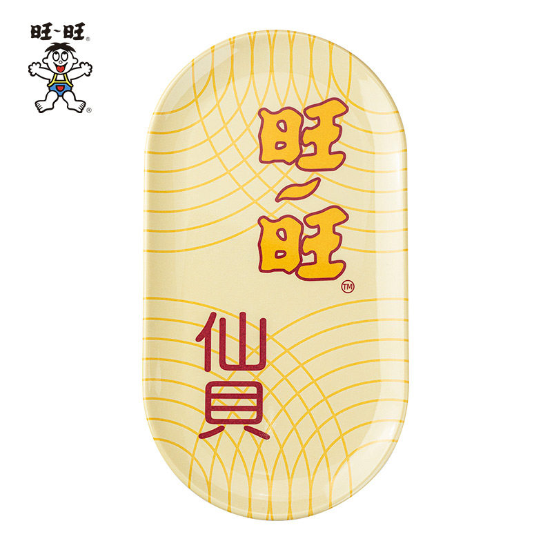旺旺周边新品仙贝雪饼仿真餐盘食品级密胺餐具中餐西餐盘子,淘宝优惠券,粉丝福利购,淘宝优惠卷