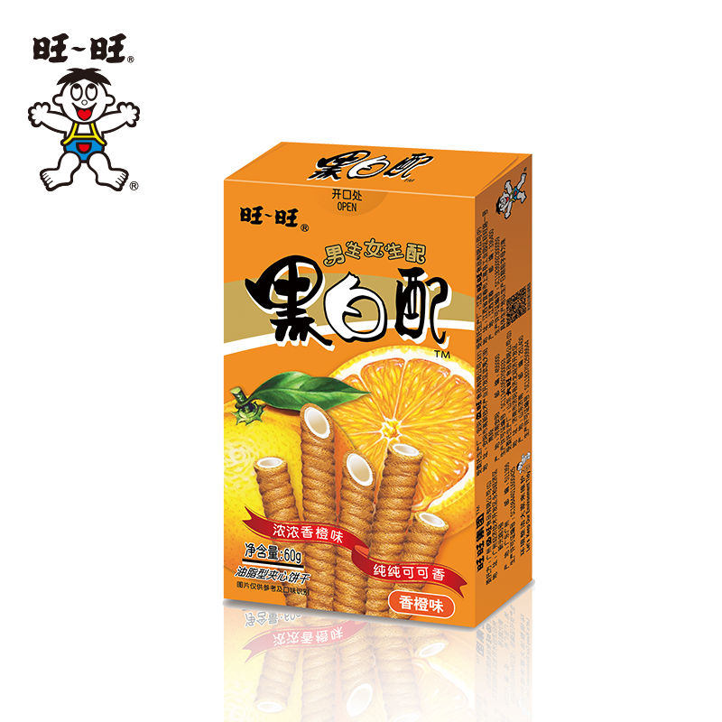旺旺黑白配60g*6包组合夹心饼干 旺旺食品夹心饼干