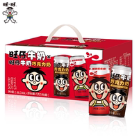 旺旺原味牛奶240ml*6罐+巧克力味240ml*6罐