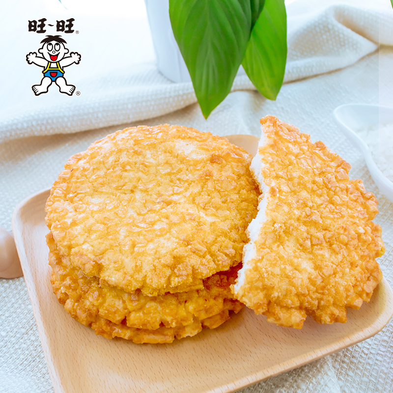 【3件8折】旺旺大米饼食锅巴小吃饼干辣人米饼休闲食品辣蟹脆米饼 - 图3