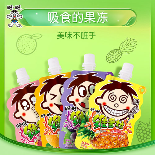 【3件8折】旺旺维多粒果冻爽150g休闲零食吸吸果冻荔枝味多种口味 - 图1