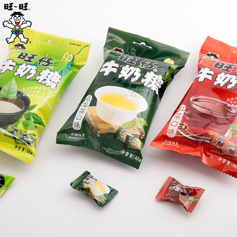 旺旺糖果绿茶味黑芝麻红枣味奶糖 旺旺食品喜糖