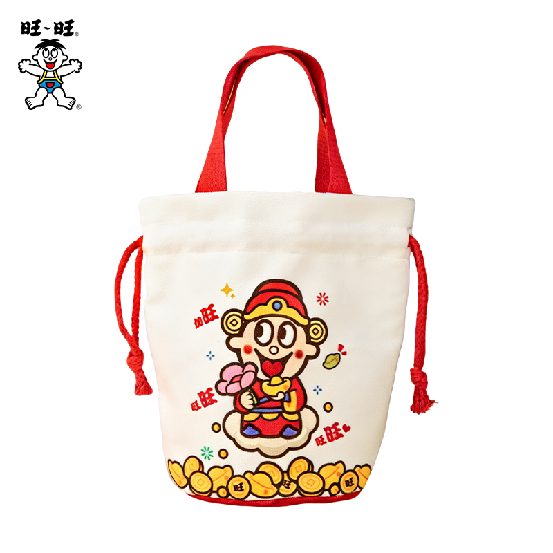 旺旺周边旺仔财神到抽绳包帆布包通勤上班送礼手提包,淘宝优惠券,粉丝福利购,淘宝优惠卷