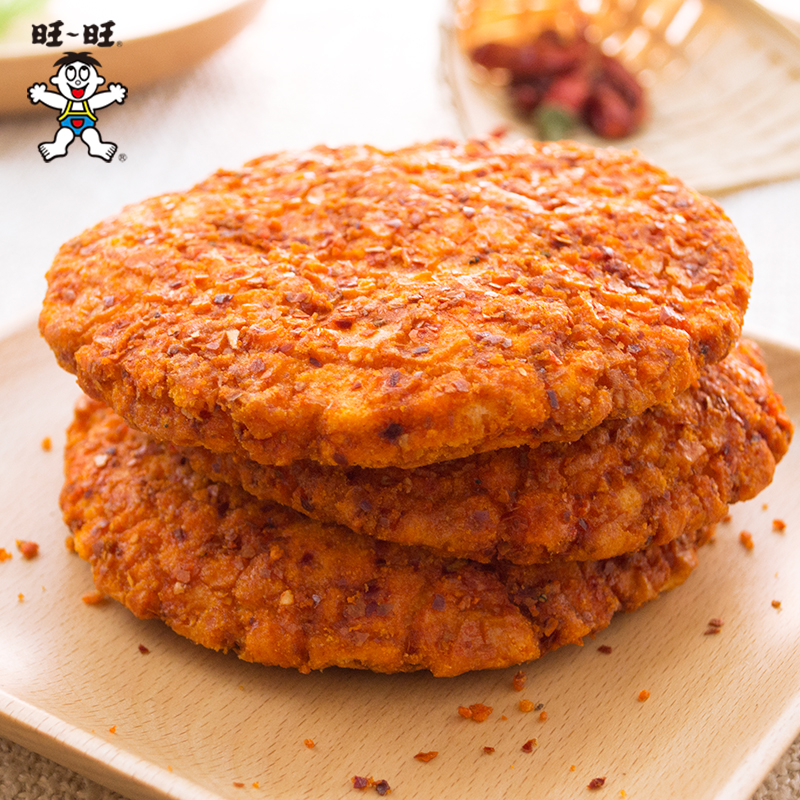 旺旺   麻辣小龙虾味香酥鸡排味大米饼零食休闲食品135g*3组合
