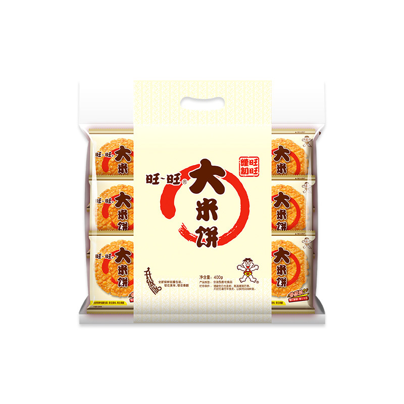 【薇娅推荐】旺旺大米饼休闲*大礼包 旺旺食品膨化食品