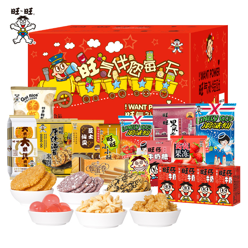 旺旺经典零食大礼包拼单更划算