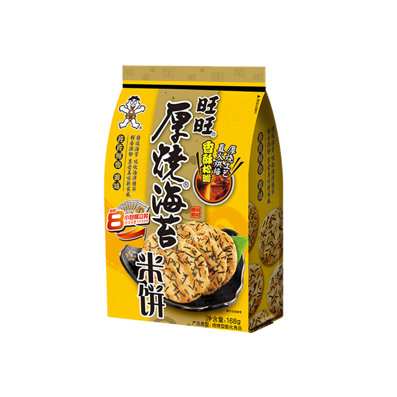 旺旺厚烧海苔168g*4包米饼饼干 旺旺食品膨化食品