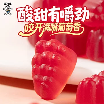 旺旺旺仔QQ糖200g*2包综合口味果汁味软糖[3元优惠券]-寻折猪