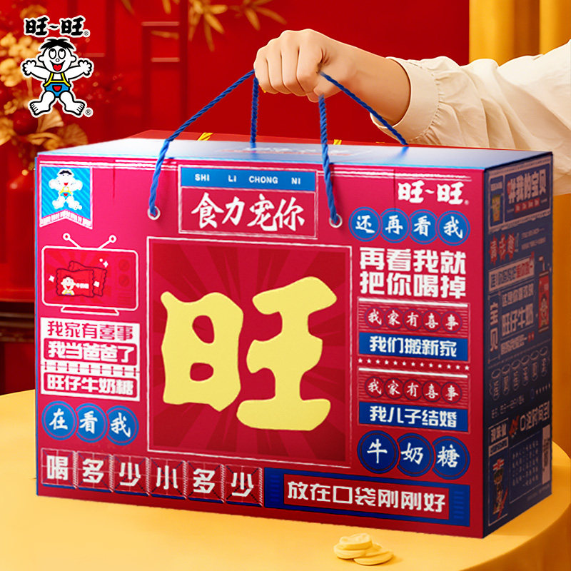 图 3