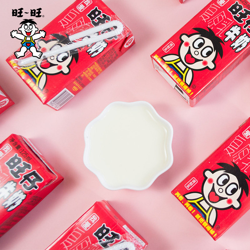 旺旺125ml*24整箱调制乳批发牛奶 旺旺食品调制乳（风味奶）