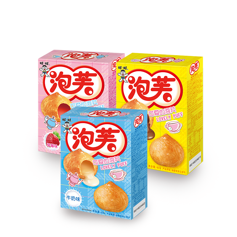 旺旺泡芙60g*6组合装威化饼干 旺旺食品威化饼干