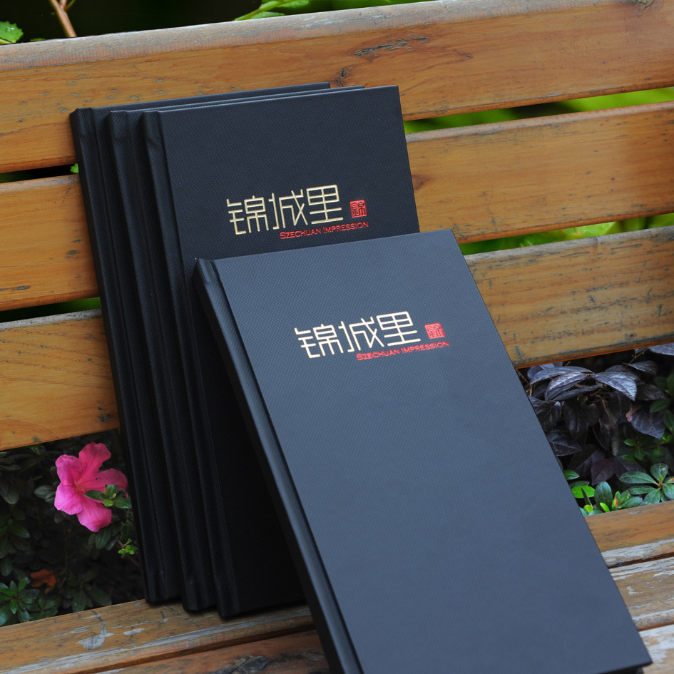 高端插页菜谱设计制作网红创意菜单定制烧烤奶茶西餐日韩料理餐厅 菜谱1号店 淘优券