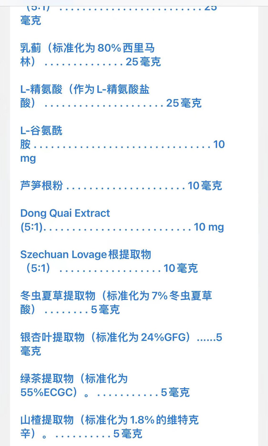 美国RX猫咪专用肾脏衰坏剂猫肾病多囊肾衰停尿素氮磷肌酐肾透猫用