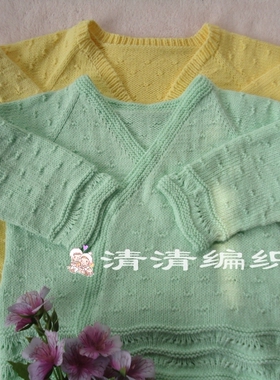 清清系带视频新生儿宝宝棉线毛衣