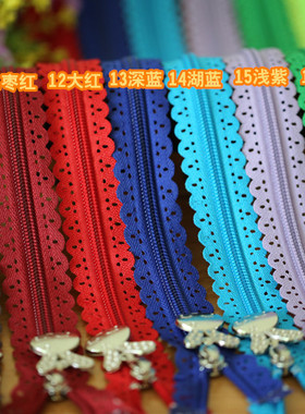 清清编织~拉链