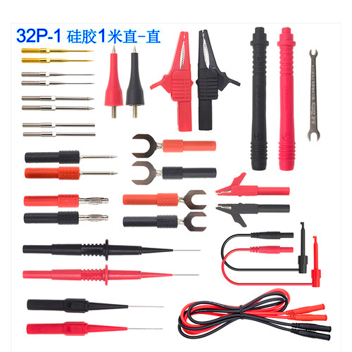 胜利万用表笔镀金钢针硅胶特尖细数字表棒探针配件干电池仪表包 - 图0