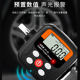Victory Digital Torque Meter High Accuracy Measurement VICTORNT-30 Digital Portable Torque Monitoring Instrument