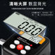 Victory Digital Torque Meter High Accuracy Measurement VICTORNT-30 Digital Portable Torque Monitoring Instrument