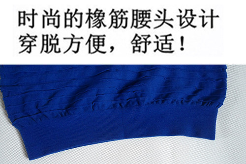 2024新款夏装女韩版春秋短裙百褶打底包臀裙职业半身裙大弹力裹裙 - 图1