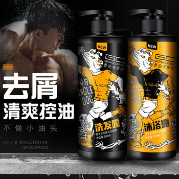 乔治卡罗尔男士去屑止痒控油沐浴露 乔治卡罗尔洗发水