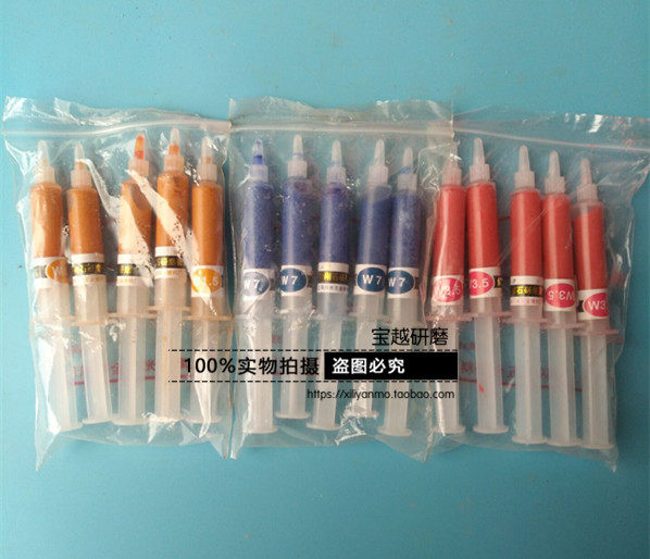 Diamond grinding cream Metal and jade jewelry glue polishing paste Carbide diamond cast Syringe mirror paste