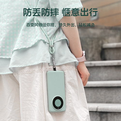 海备思手机挂绳斜挎可背充电数据线二合一手机链可调节挂脖便携typec快充外出防丢适用苹果17/16pro高端男女-图2
