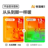 OP Official Flagship AI Constant Warmth Air Heating Bathroom Bathroom Lighting Exhaust Fan Integrated E05Y