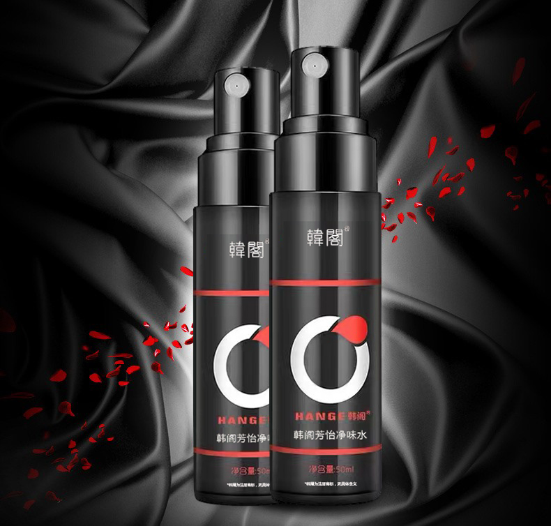 韩阁去狐臭去除体臭腋臭止汗露持久 韩阁化妆品止汗露