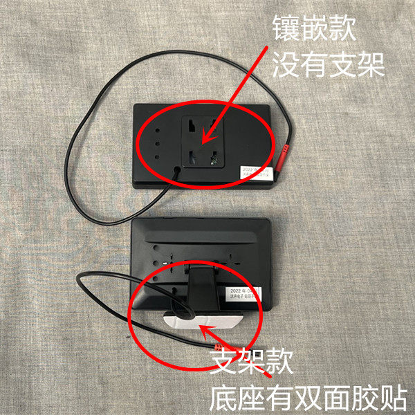 汽车电动四轮车12V24V36V48V60V72V三轮车影像显示器改装倒车影像,淘宝优惠券,粉丝福利购,淘宝优惠卷